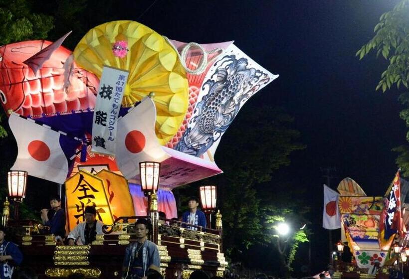 Albergue Guesthouse Iwase