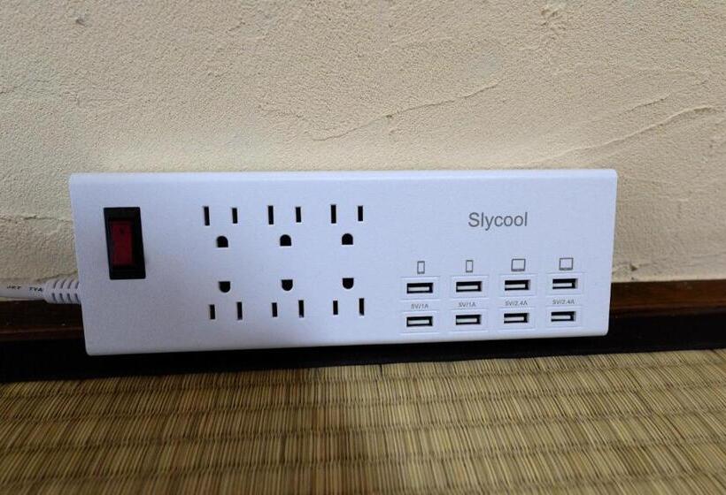 Albergue Guesthouse Iwase