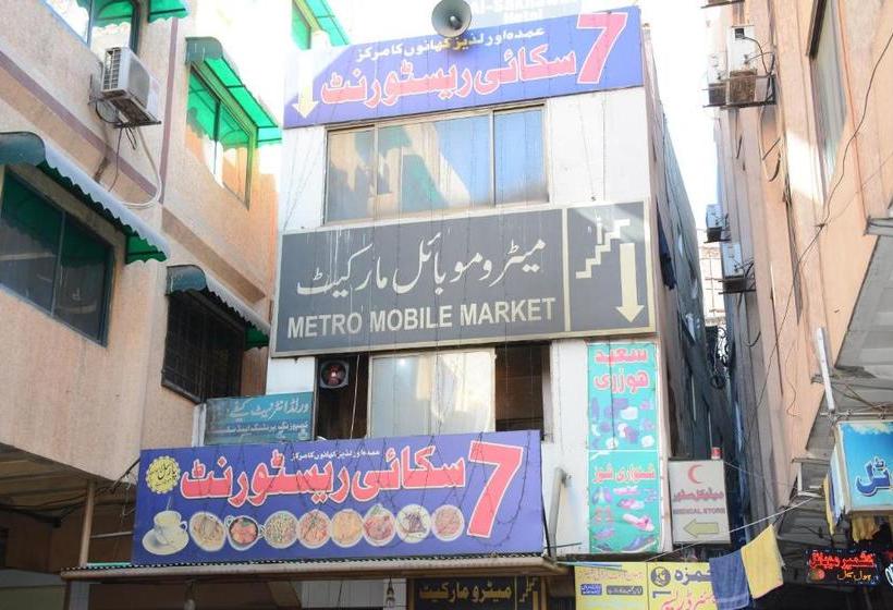 هتل Alpine Faizabad