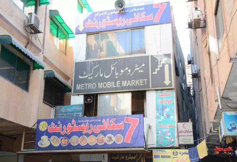 هتل Alpine Faizabad