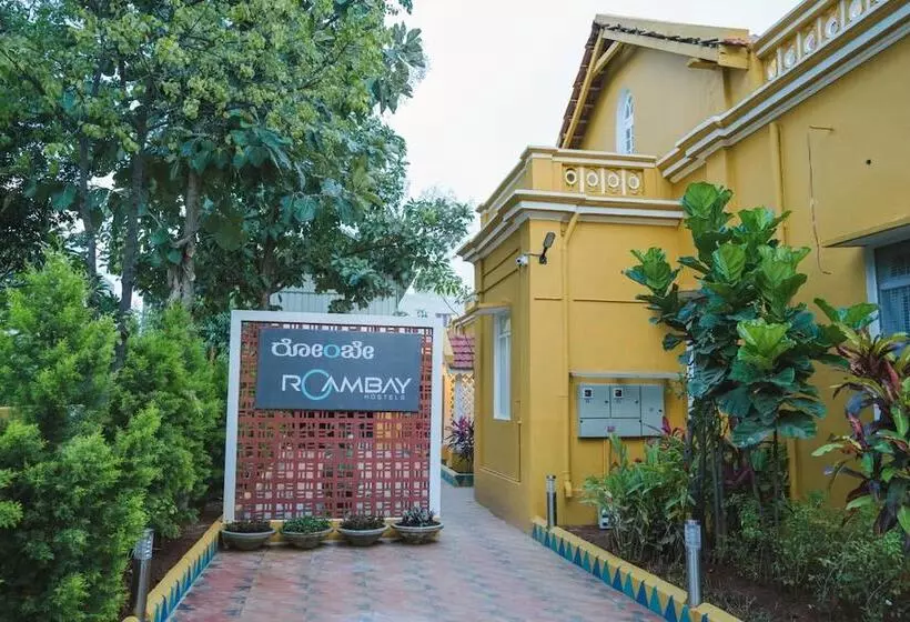 Auberge Hôtelière Roambay