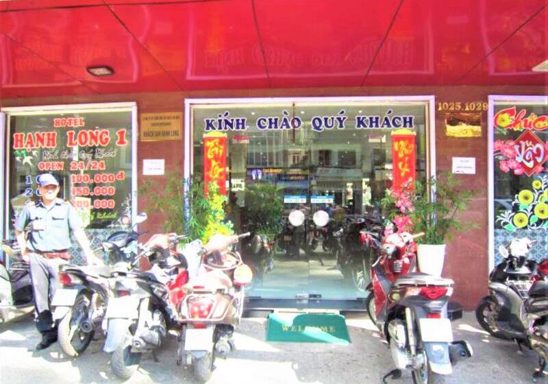 هتل Khách Sạn Hạnh Long