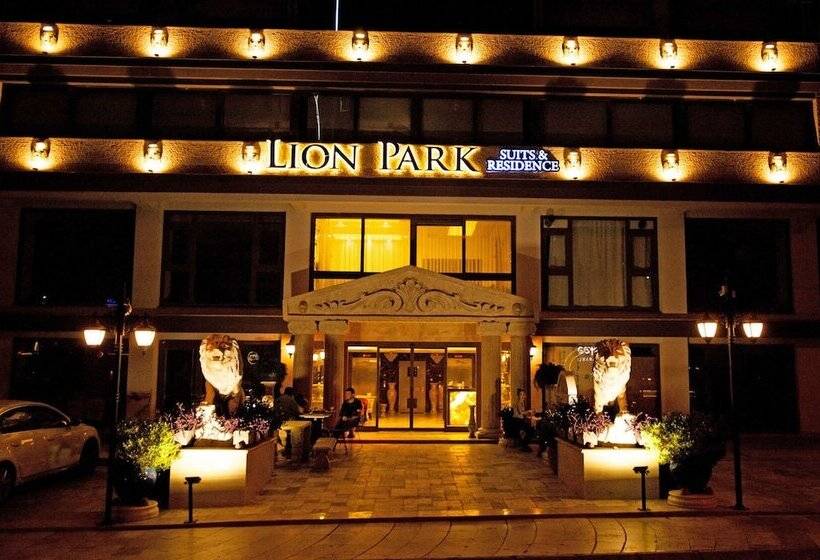 هتل Lion Park Suites & Residence