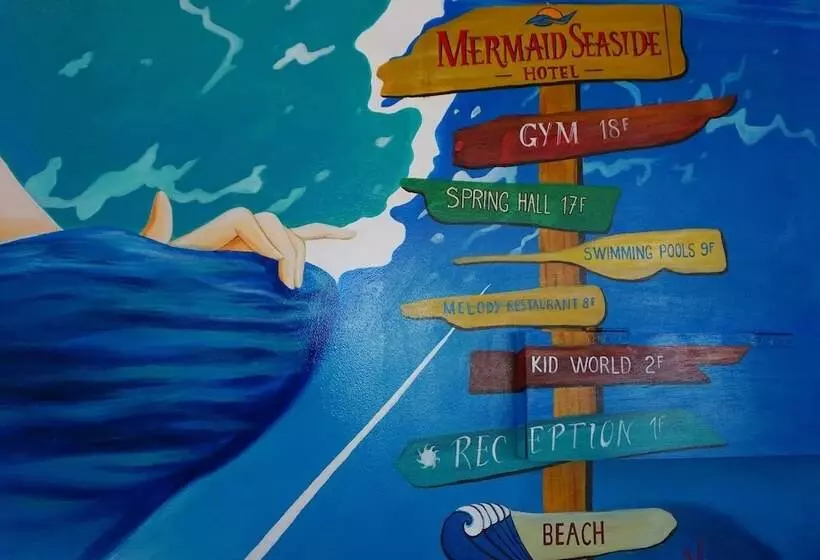 هتل Mermaid Seaside