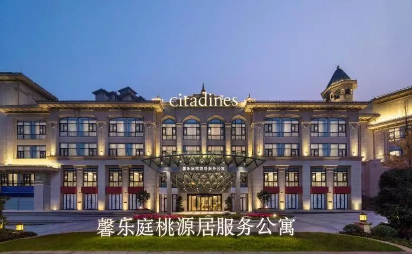 Citadines Taoyuanju Chongqing