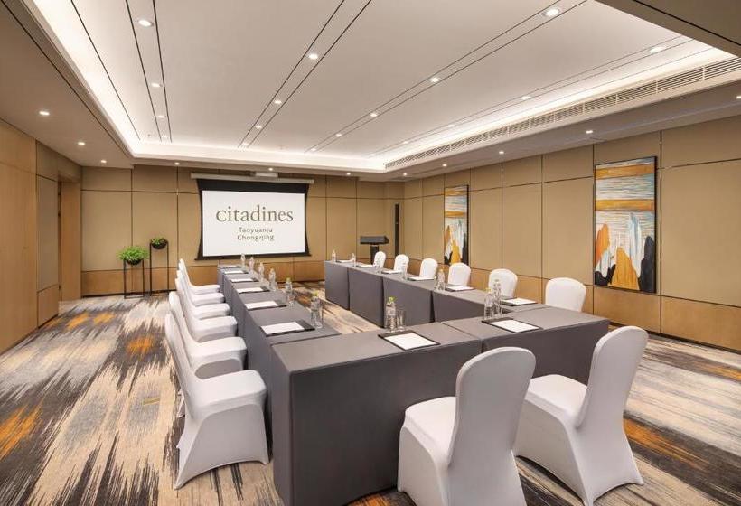 Citadines Taoyuanju Chongqing