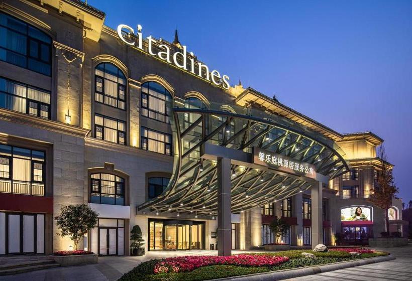 Citadines Taoyuanju Chongqing