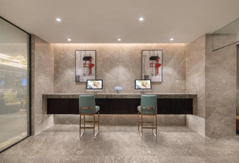 Citadines Taoyuanju Chongqing