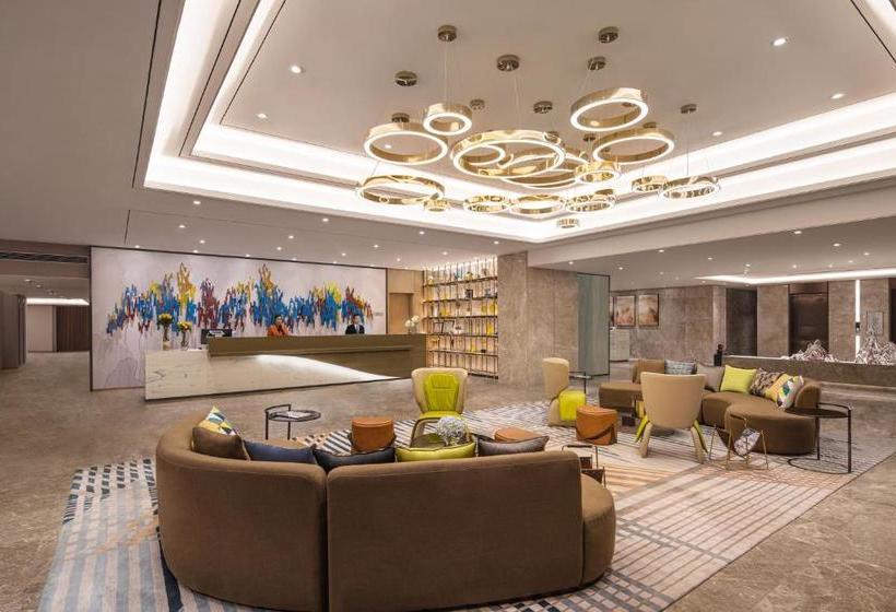 Citadines Taoyuanju Chongqing