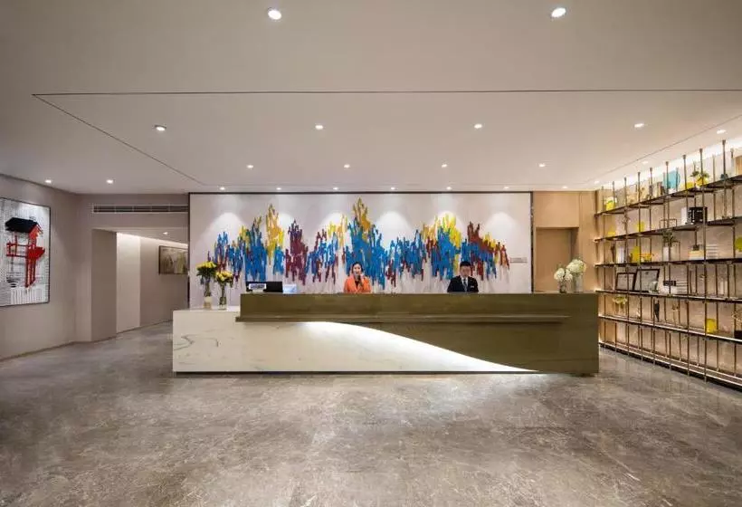 Citadines Taoyuanju Chongqing