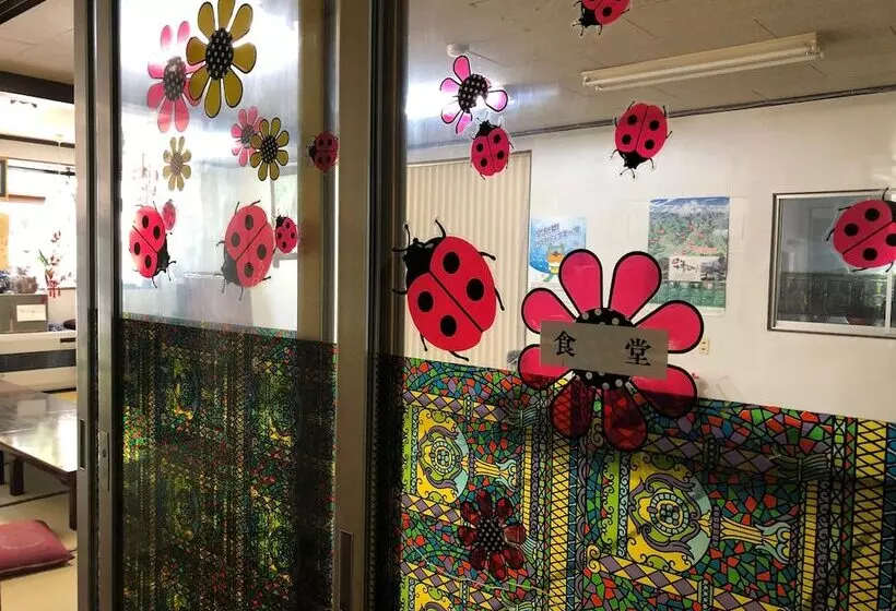 پانسیون Minshuku Tsunago