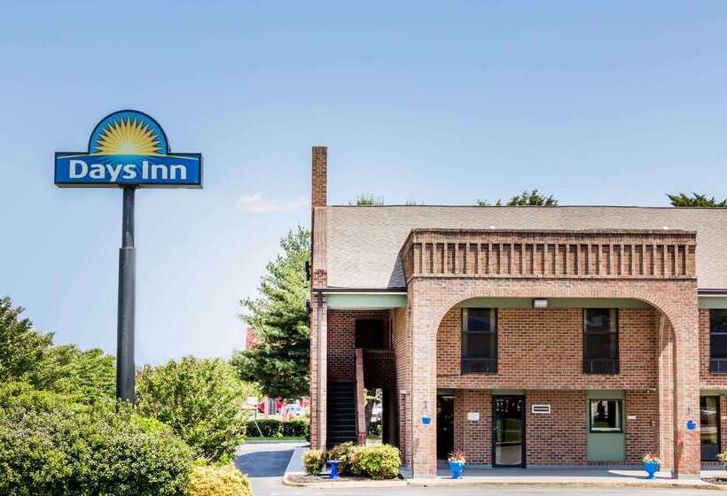酒店 Days Inn By Wyndham Tappahannock