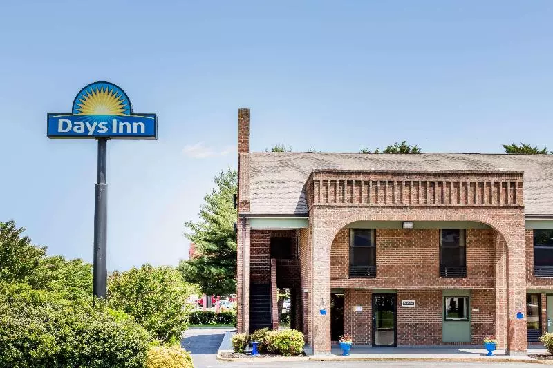 酒店 Days Inn By Wyndham Tappahannock