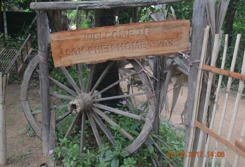 پانسیون Sok Phen Homestay