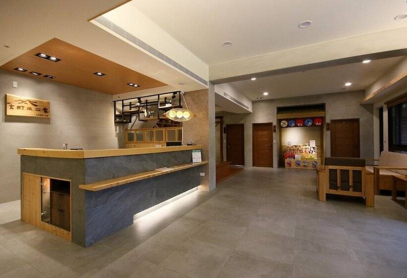 پانسیون Syuan Ding Ben Er Gu