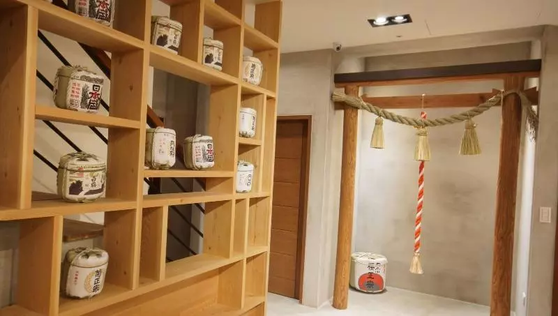 پانسیون Syuan Ding Ben Er Gu