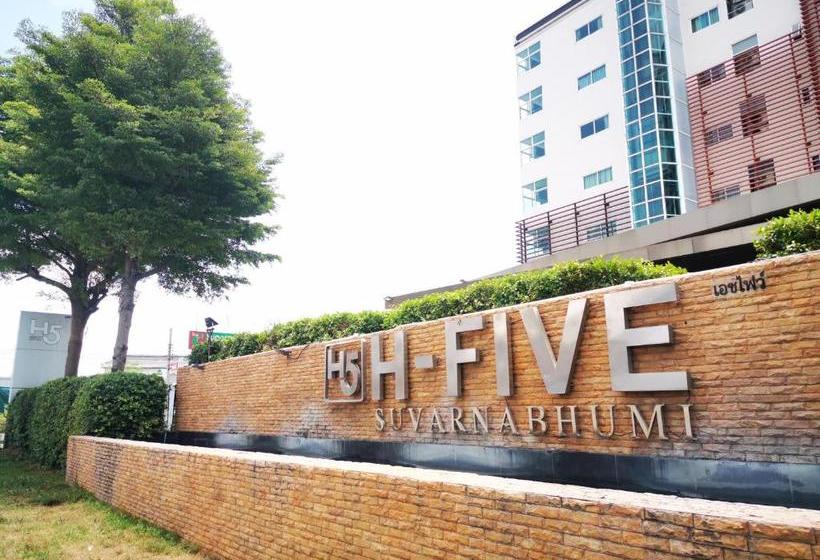 호텔 Hfive Suvarnabhumi