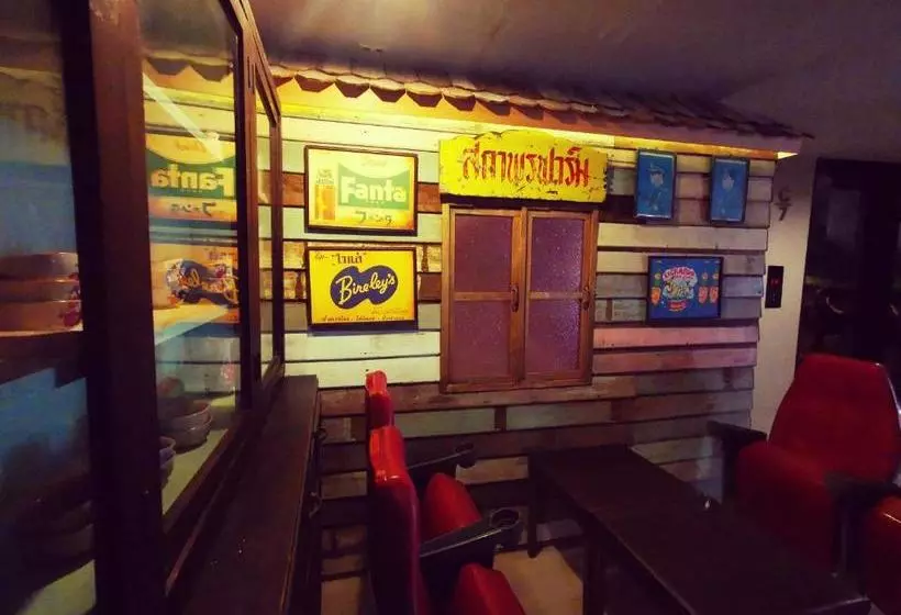 هتل Hfive Suvarnabhumi