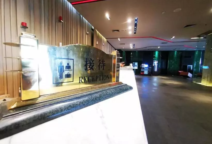 هتل Hfive Suvarnabhumi