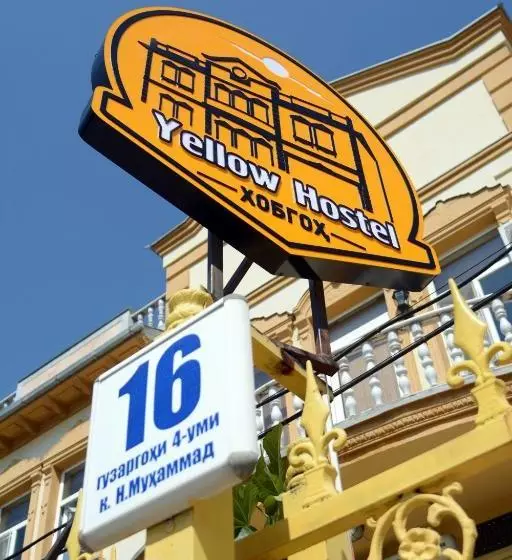 Yellow Hostel Dushanbe