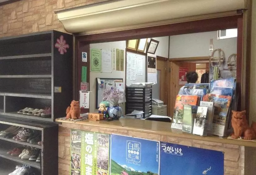 旅館 Lodge Shosen