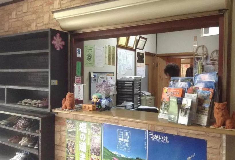 旅館 Lodge Shosen