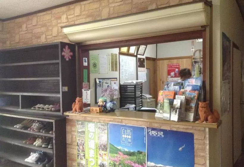旅館 Lodge Shosen