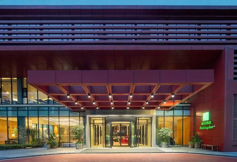 ホテル Holiday Inn Chengdu Airport, An Ihg