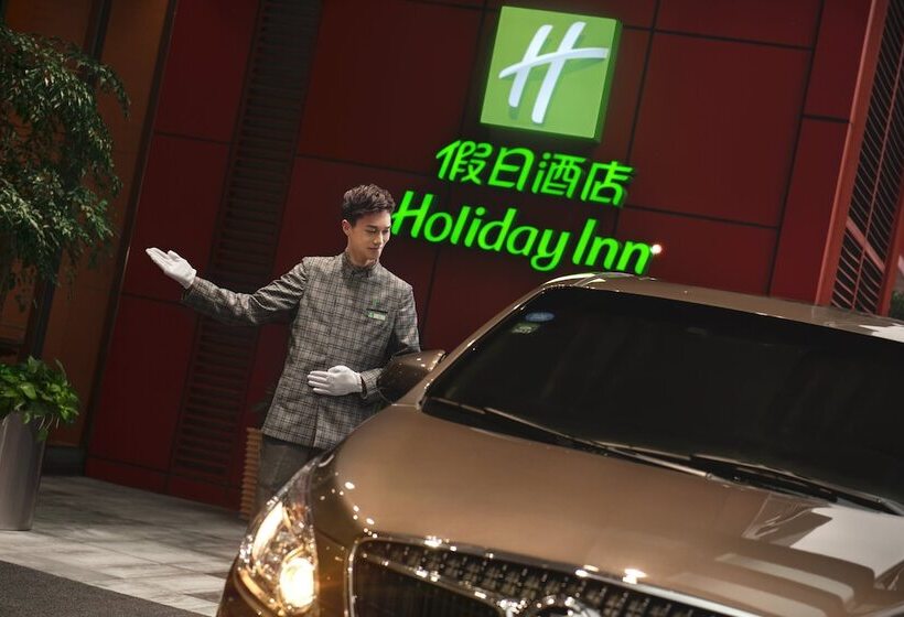 Otel Holiday Inn Chengdu Airport, An Ihg