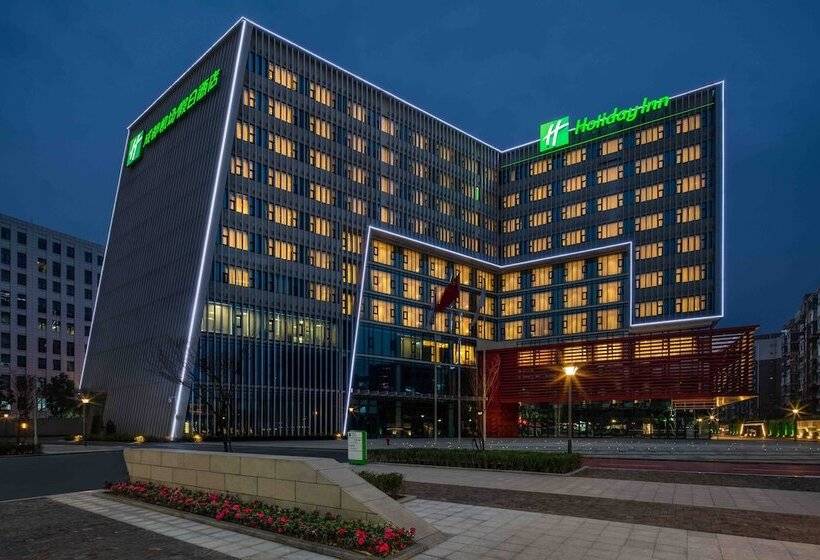 Otel Holiday Inn Chengdu Airport, An Ihg