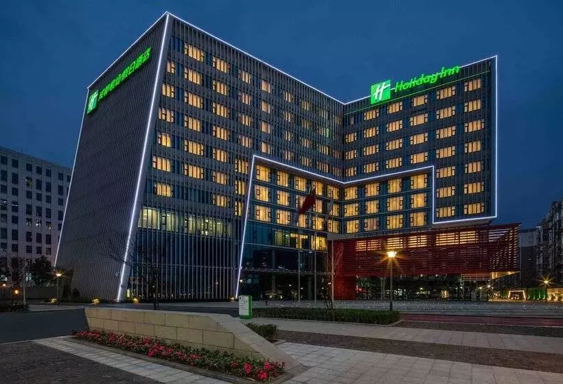 ホテル Holiday Inn Chengdu Airport, An Ihg