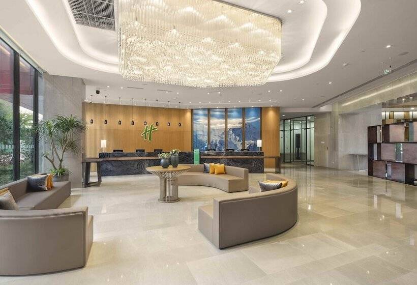 Otel Holiday Inn Chengdu Airport, An Ihg