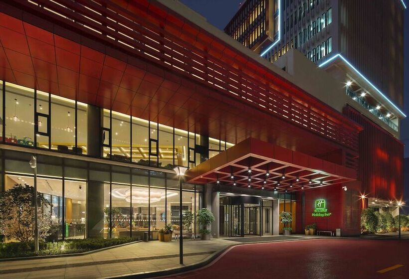 Otel Holiday Inn Chengdu Airport, An Ihg