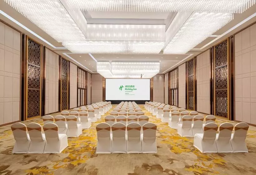 ホテル Holiday Inn Chengdu Airport, An Ihg