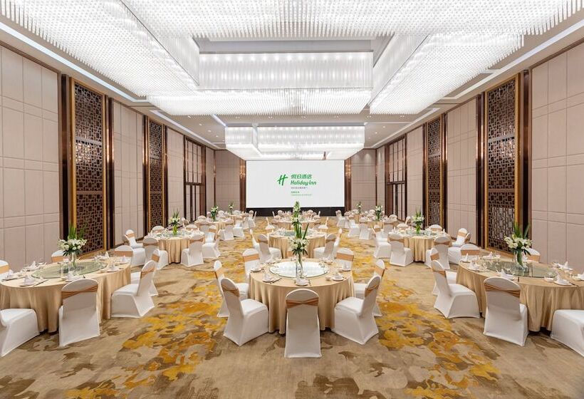Otel Holiday Inn Chengdu Airport, An Ihg