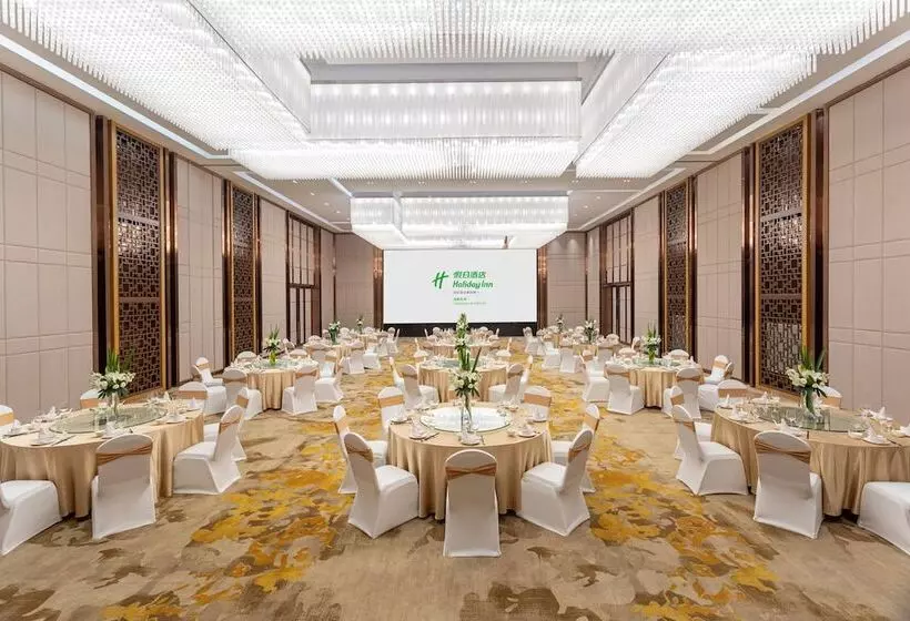 ホテル Holiday Inn Chengdu Airport, An Ihg