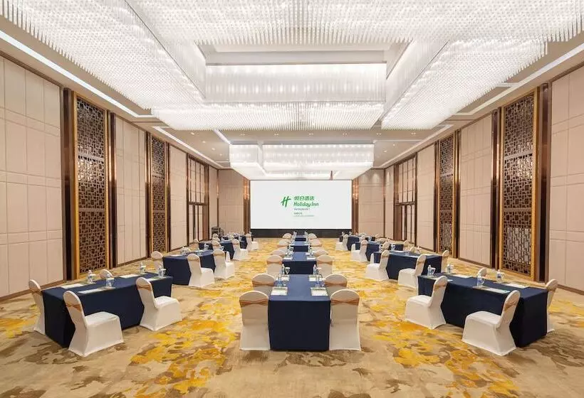 ホテル Holiday Inn Chengdu Airport, An Ihg