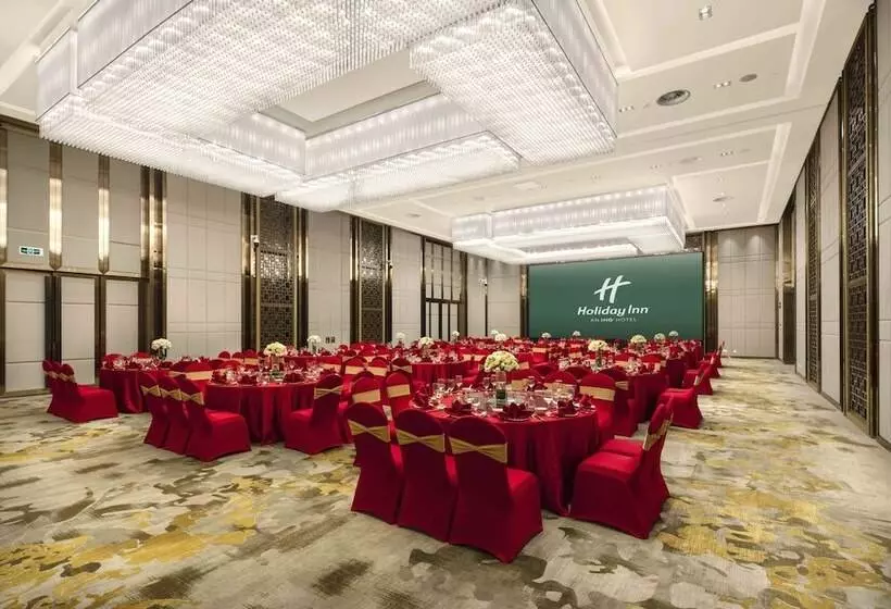 ホテル Holiday Inn Chengdu Airport, An Ihg
