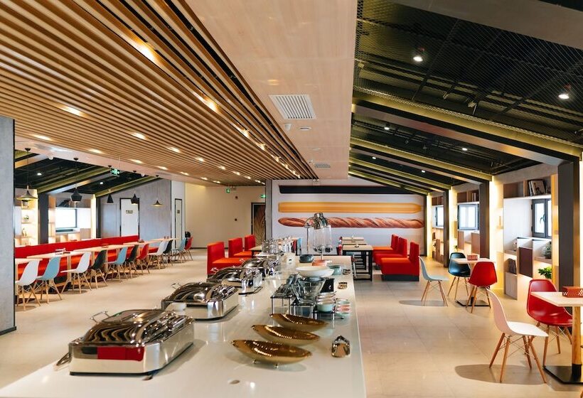 فندق Ibis Taiyuan Qinxian Street