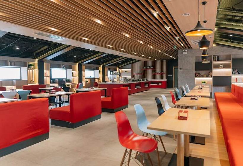 فندق Ibis Taiyuan Qinxian Street