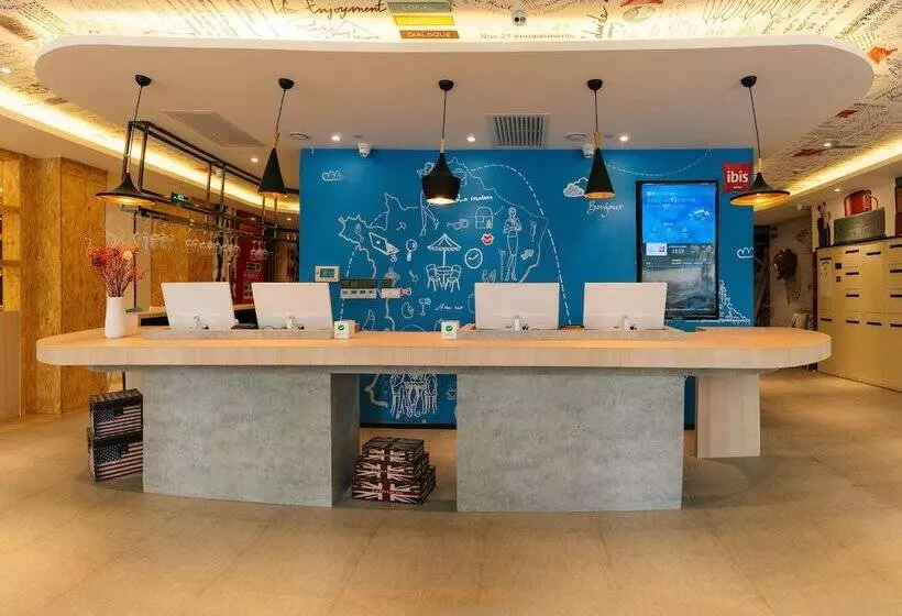 هتل Ibis Taiyuan Qinxian Street Maoye