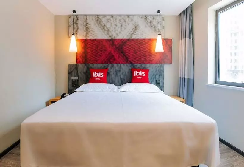 هتل Ibis Taiyuan Qinxian Street Maoye