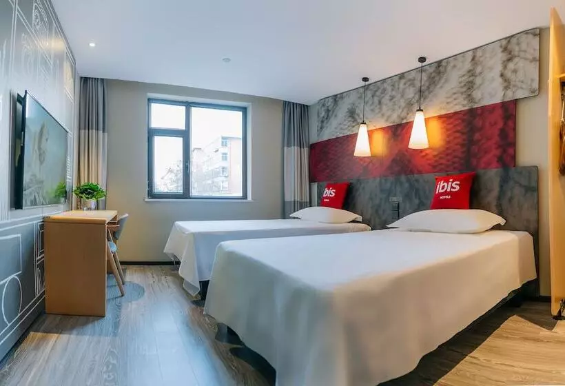 هتل Ibis Taiyuan Qinxian Street Maoye