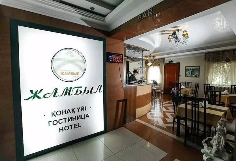 هتل Zhambyl