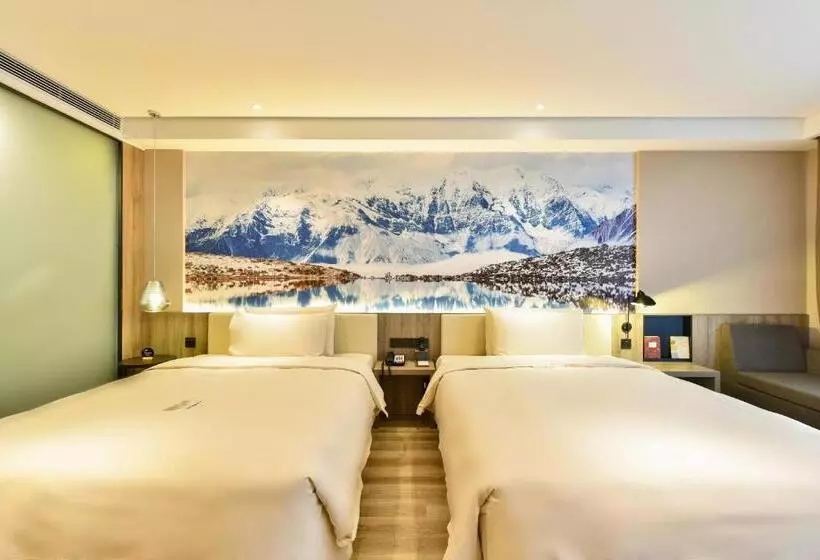 Atour Hotel Capital Airport Beijing