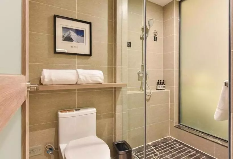 Atour Hotel Capital Airport Beijing