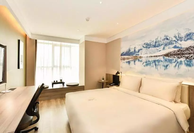 Atour Hotel Capital Airport Beijing