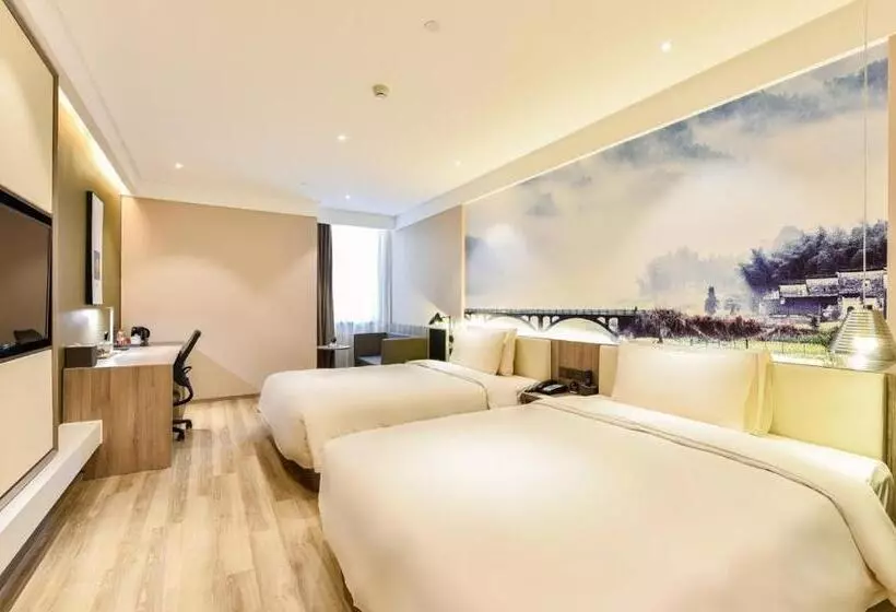 Atour Hotel Capital Airport Beijing
