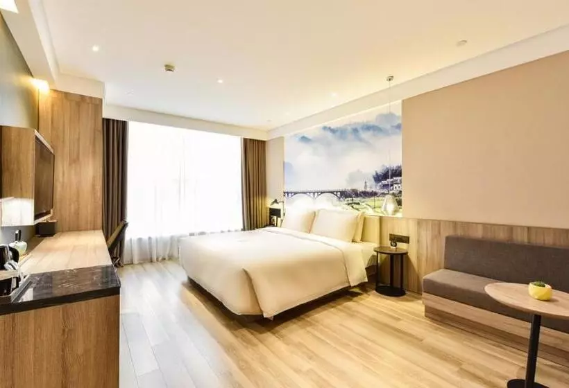 Atour Hotel Capital Airport Beijing