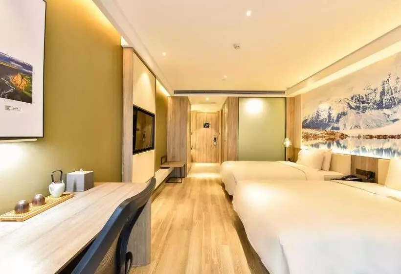 Atour Hotel Capital Airport Beijing